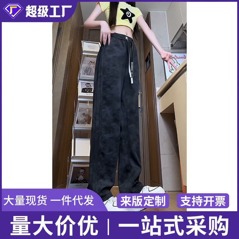 Cross-border all-print tie-dye pants for men and women, new American style campus style drawstring youth versatile sports casual pants for men