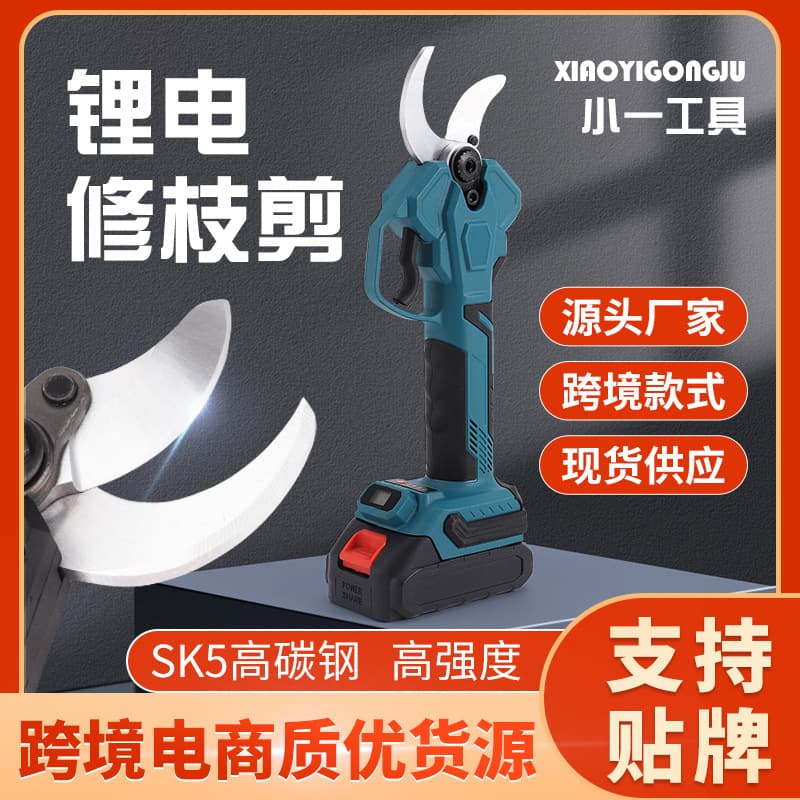 Li-Ion Pruner Shears Electric Rechargeable Garden High Branch Pruning Scissors Wholesale Power Tool for Fruit Trees