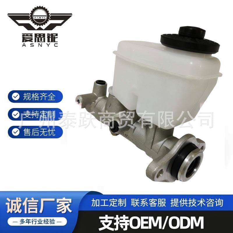For New Toyota Land Cruiser HZJ79 Pickup Brake Pump 47201-60831 47201-60832