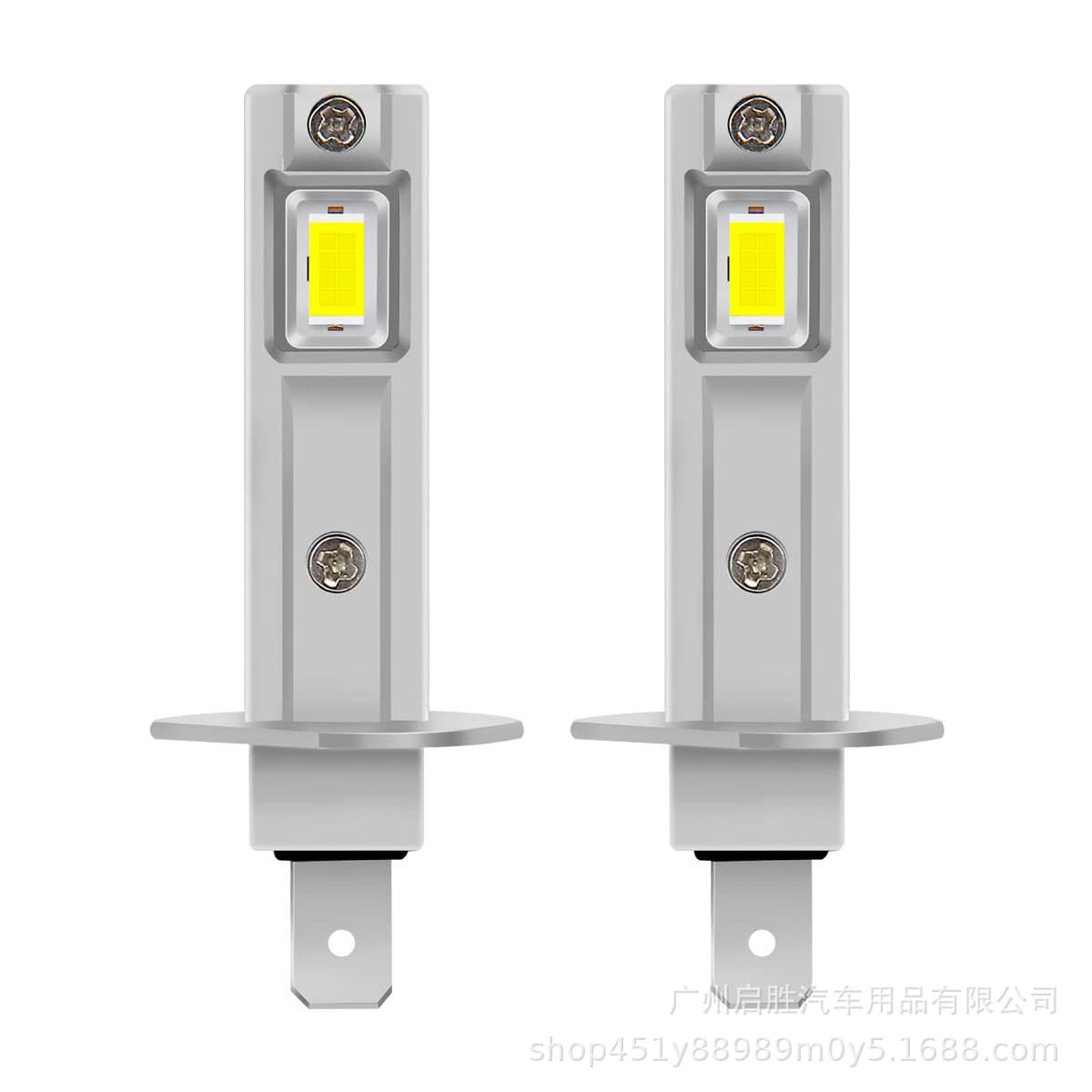 New Hot Product Car LED Headlight H7 H4 9005 H11 Mini Plug-In High-Brightness Car Light with Fan