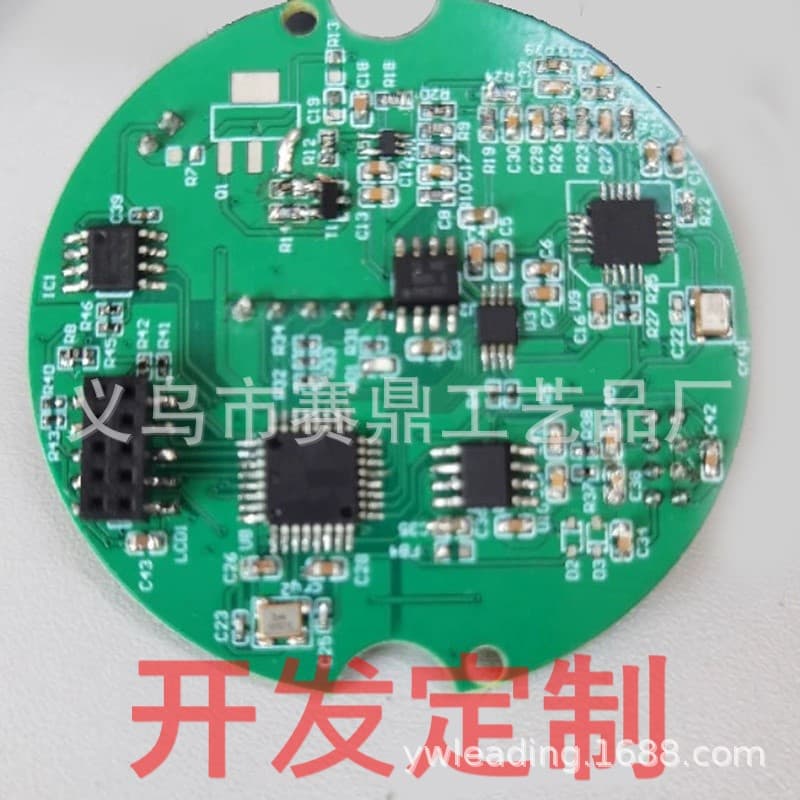 LED Control Board Charging Lamp PCBA Circuit Board