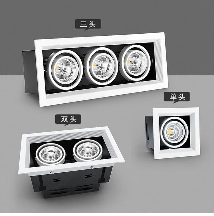 Recessed Gimbal Downlight Dual-Head Square Spotlight Grid Light Hotel Commercial Single-Head Supermarket Three-Head