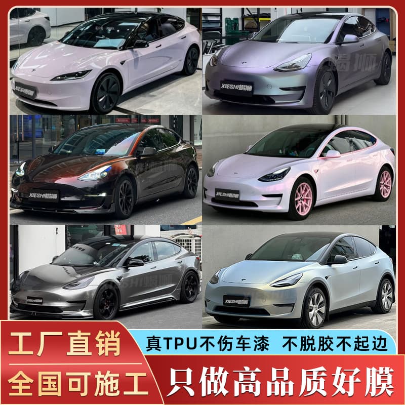 Wholesale Cross-Border Color Car Wrap GT Silver Carbon Fiber Film Full Vehicle Wrap Liquid Metal Silver TPU Car Color Change Film