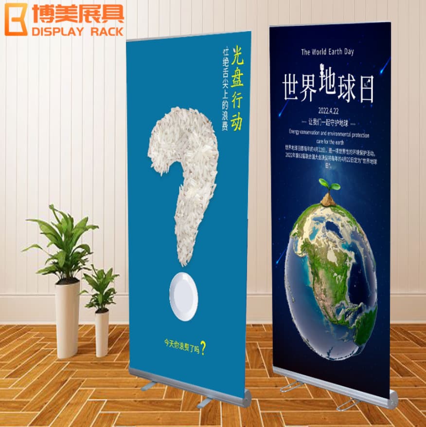 Aluminum Alloy Roll-up Banner Stand Manufacturer Wholesale 80*200 Plastic Steel Wire Base Roll-up Banner Poster Stand Factory Direct Supply