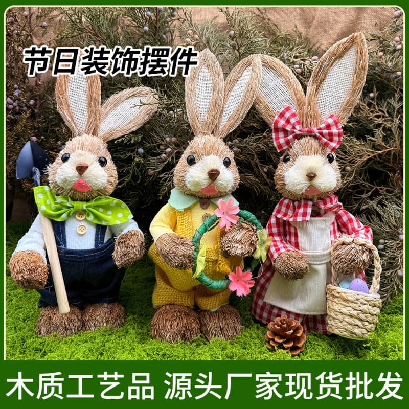Woven Grass Rabbit Ornament Wedding Garden Courtyard Decorative Art Wall Hanging Outdoor 35cm Simulated Large Rabbit Scene