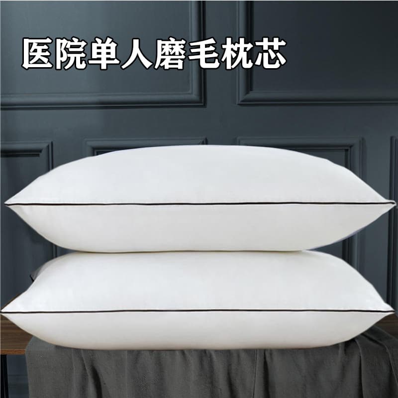Hospital Clinic Nursing Home Non-Deforming Down Alternative Pillow Core Household White Pillow Core Factory Wholesale