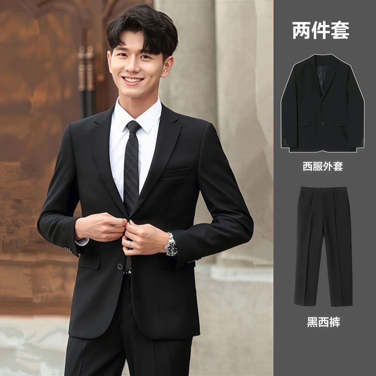 Casual Men's Suit Set Full Set Korean Slim Fit Professional Jacket Best Man Business Suit Men