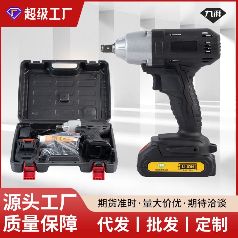 Lithium Battery Hand Drill Hot Selling Home Charging Drill Multifunctional Electric Drill Screwdriver Power Tool Wholesale