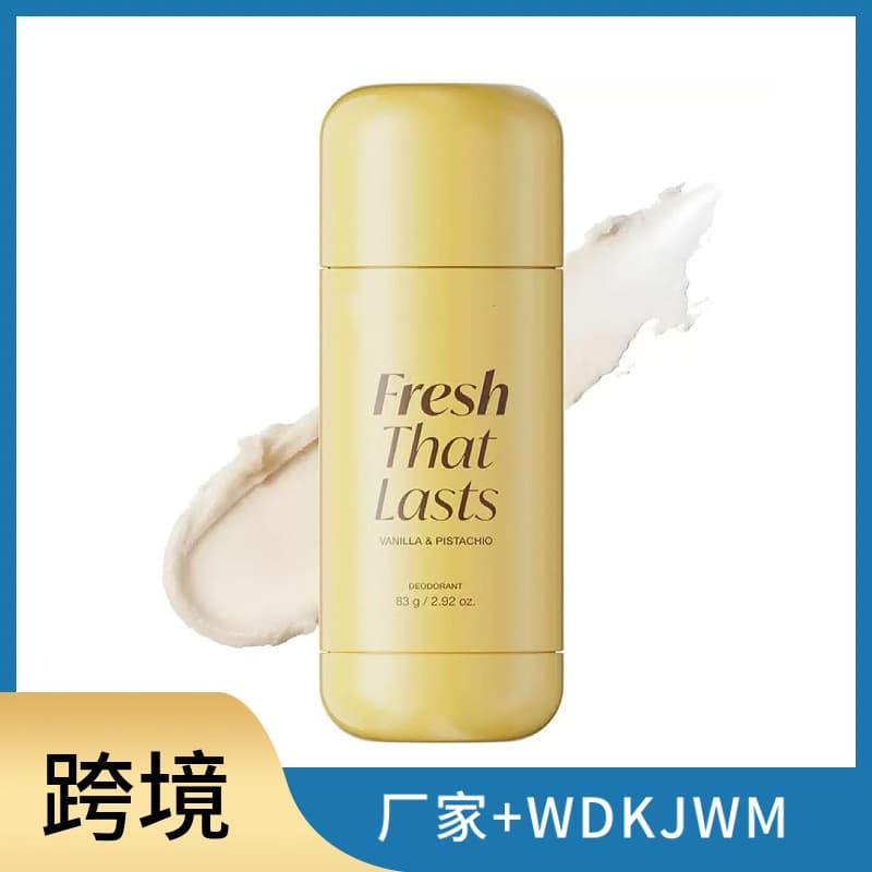 Cross-border Hot TK Underarm Deodorant Long-lasting Fragrance Anti-odor Antiperspirant Stone Scented Deodorant Stick