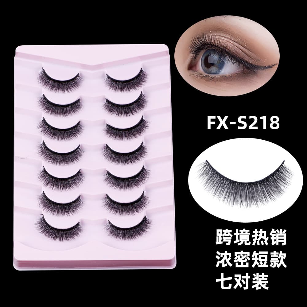 Wholesale New Natural Simulation 5D Seven-Pair Set One-Piece Thick Eyelashes Short Style 7-Pair Set Full False Eyelashes