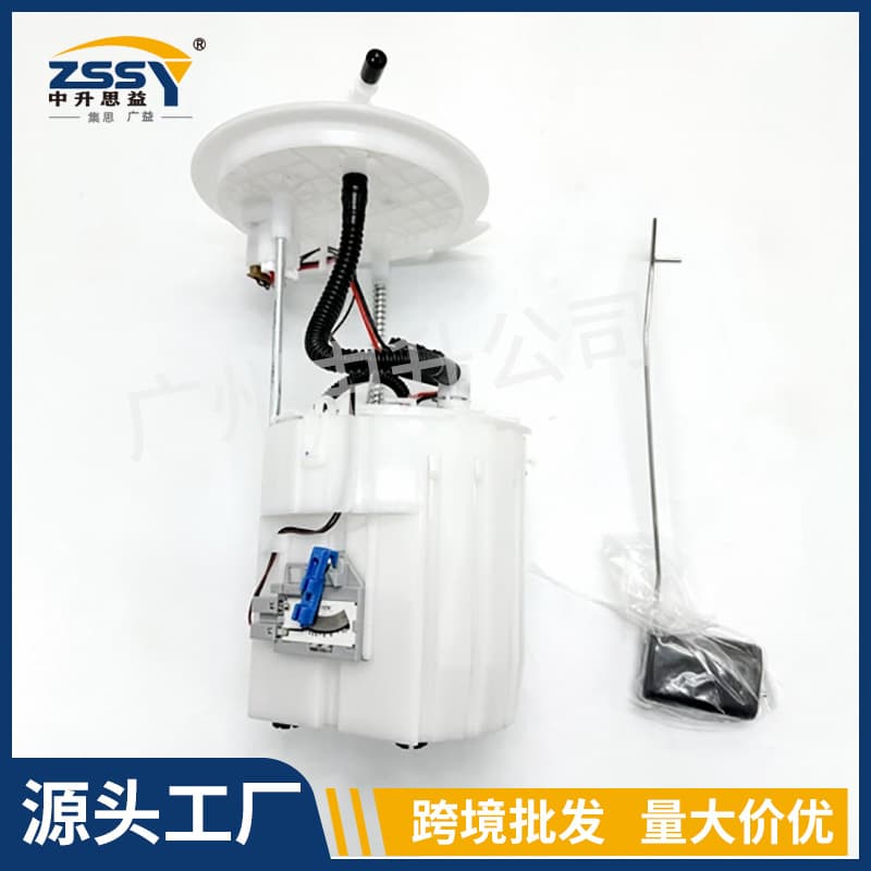 31110-J9500 New Fuel Pump Module Assembly for Hyundai Kona 2018 and Later