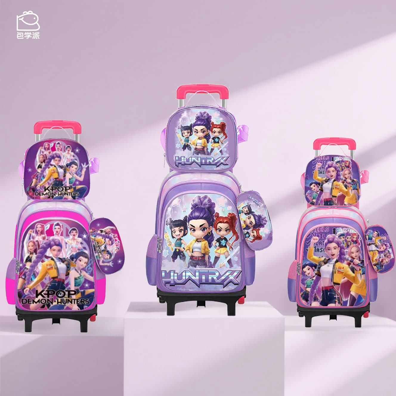 Cross-border 3D three-piece set of elementary school students' schoolbags, hard-shell cartoon large-capacity men's and women's trolley schoolbags