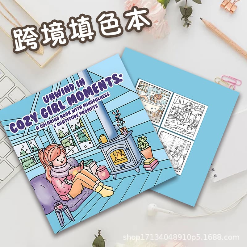 New Cross-Border Hot Selling Girls' Relaxation Time Coloring Book Thickened Bulk
