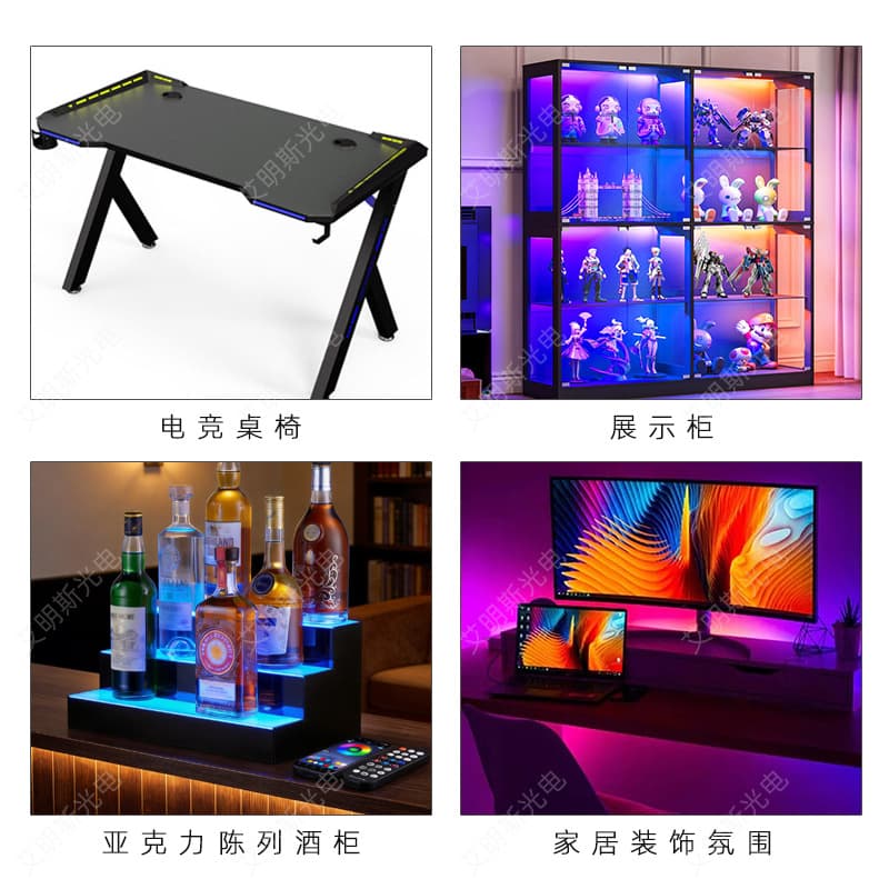 5V Office Furniture Embedded LED Strip Light, Cuttable Between Lights, Wardrobe Shoe Cabinet Drawer Hidden Bookcase Shelf RGB Light Bar