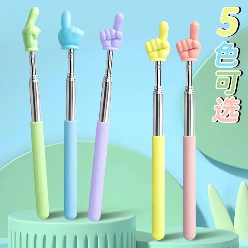 Retractable Reading Pointer Stick for Children, Teacher Teaching Pointer, Wholesale Morandi Colors for Students