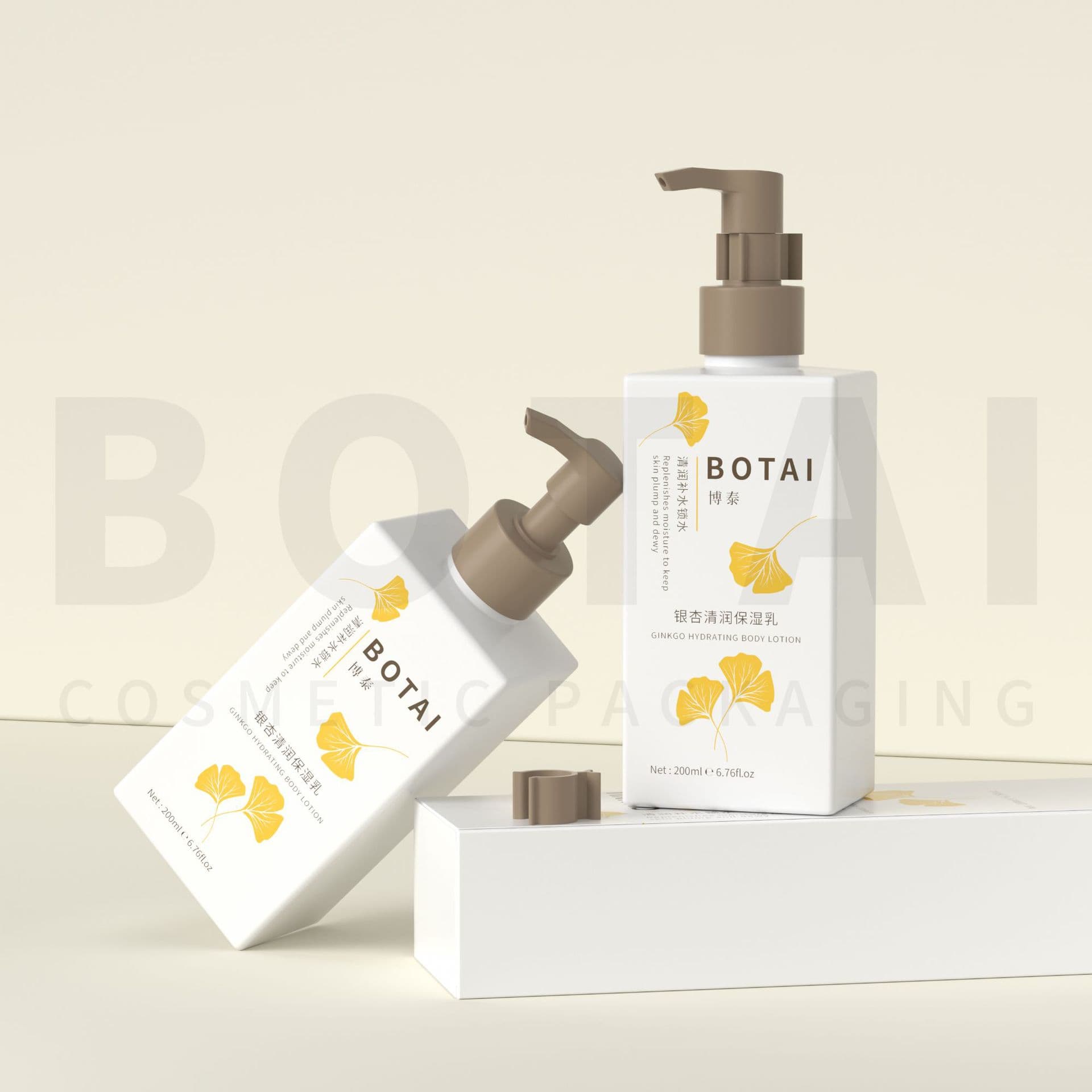 PET Square Lotion Bottle 200ml Cleansing Makeup Remover Oil Empty Bottle Facial Cleanser Press Bottle Shampoo Pump Bottle