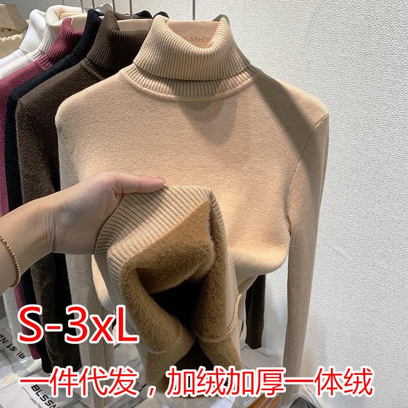 Turtleneck sweater for women with velvet and thickening 2024 autumn and winter new style all-in-one mink velvet inner top bottoming shirt for women winter thick