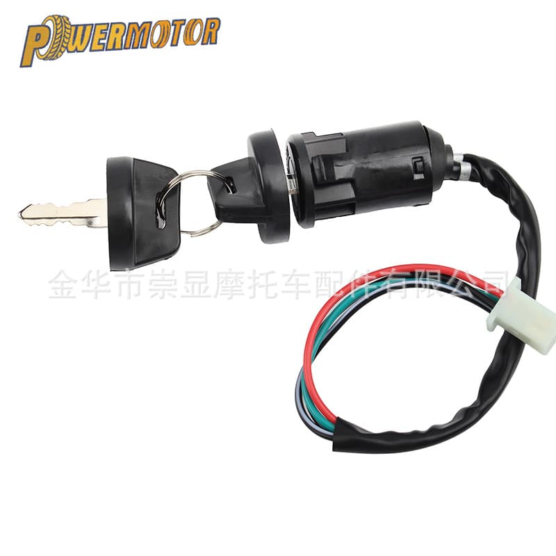 Off-Road Motorcycle Parts Compatible with ATV 50CC-250CC Ignition Switch Start Key