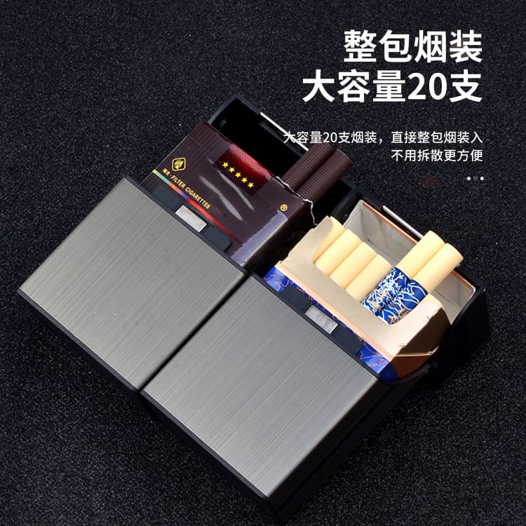 Factory Direct Export Aluminum Alloy Cigarette Case Brushed Cigarette Case Metal Cigarette Case Magnetic Buckle Cigarette Case Men's Metal Cigarette Case
