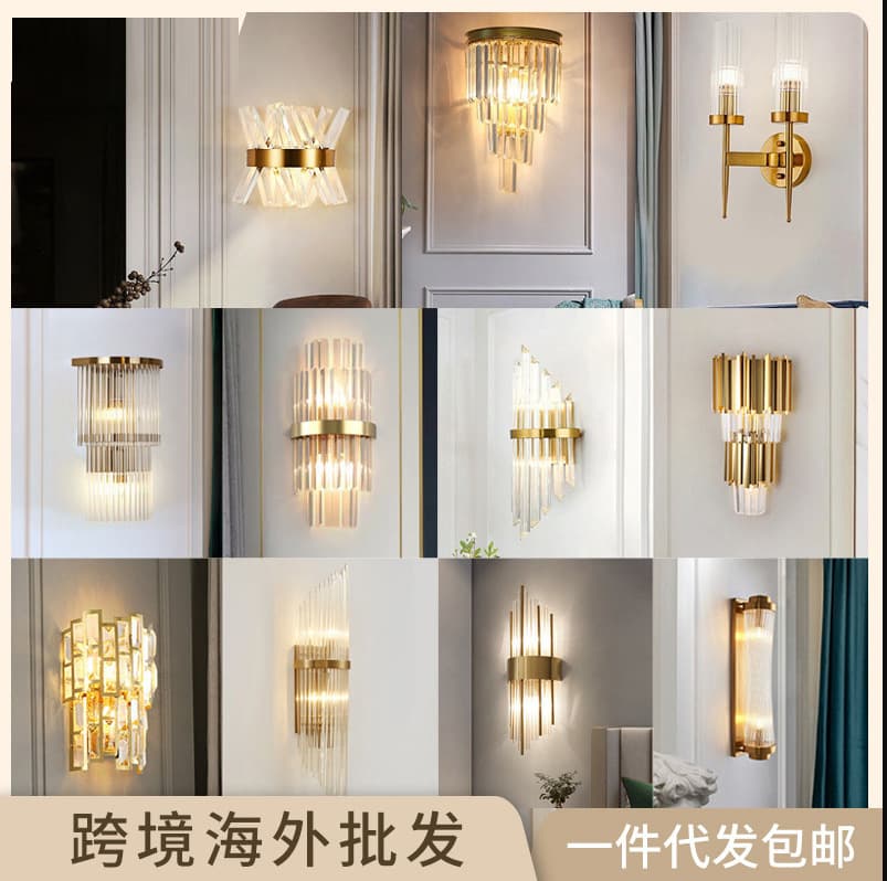 Southeast Asia Light Luxury Crystal Wall Lamp Indoor Living Room Bedroom Wall Lamp Villa Hotel KTV Project LED Crystal Wall Lamp