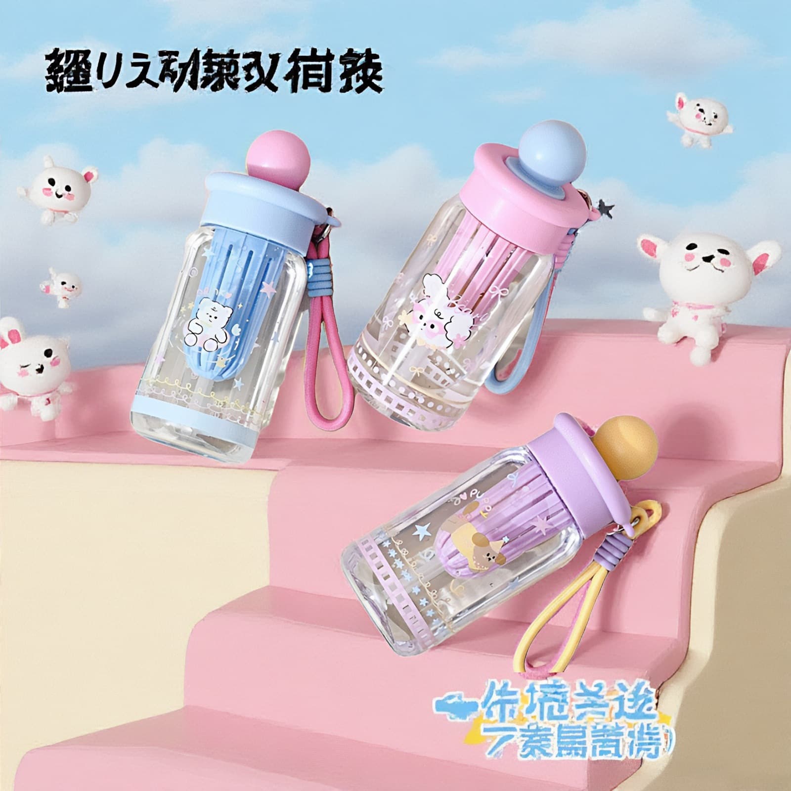 2026 High-Quality Cartoon Plastic Cup for Students, Cute and Fun, Thickened, Heat-Resistant Straw Cup, Outdoor Drop-Resistant Portable Water Cup