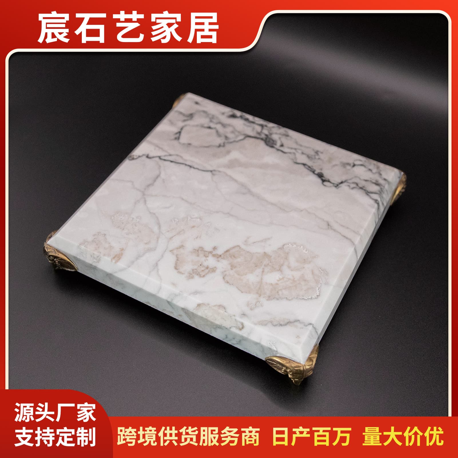 Natural marble tray, display stand, marble fruit plate, natural luxury stone dinner plate