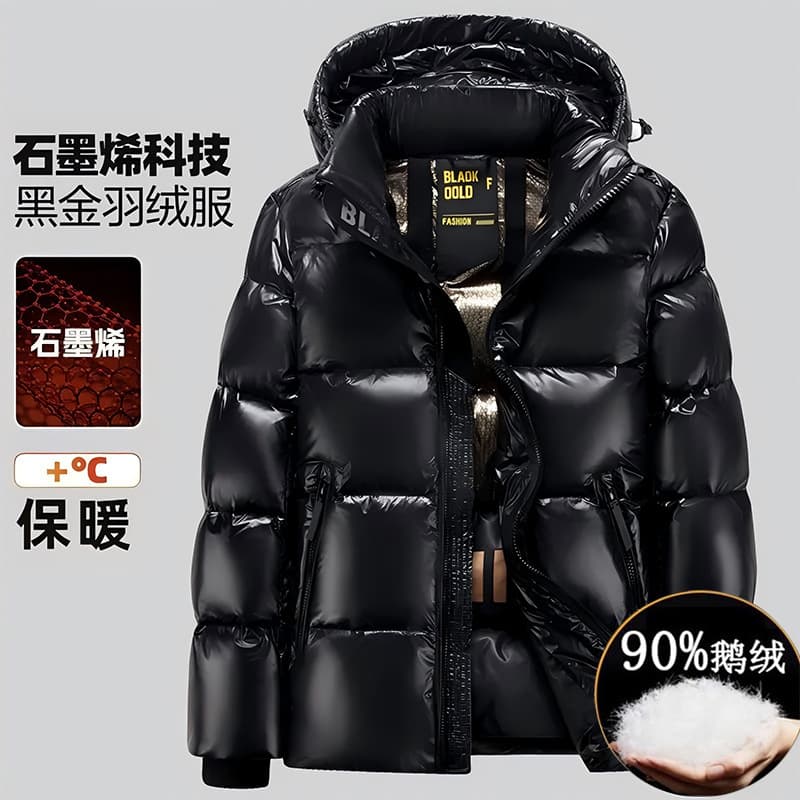 Black Gold Five-Panel Down Jacket Men's Short 2024 New Fashion Couples Goose Down Men and Women Thickened Warm Coat Trendy
