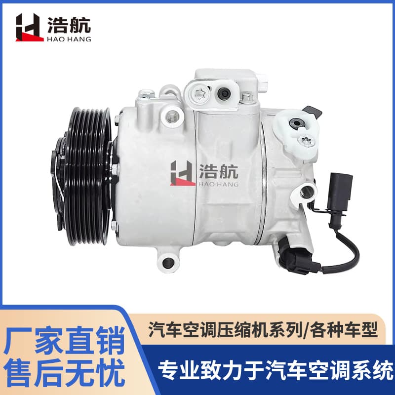 Factory Direct for Volkswagen Polo 6PK 110mm Car Air Conditioning Compressor
