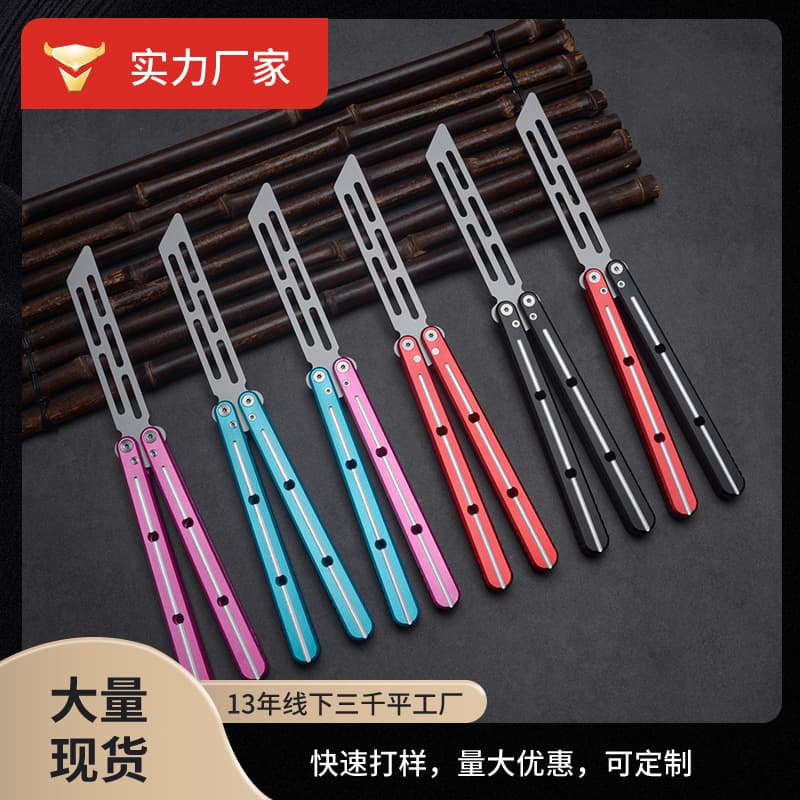 CSGO Butterfly Knife Folding Trainer Knife 6-Series Aluminum Handle Unsharpened Balisong for Beginners