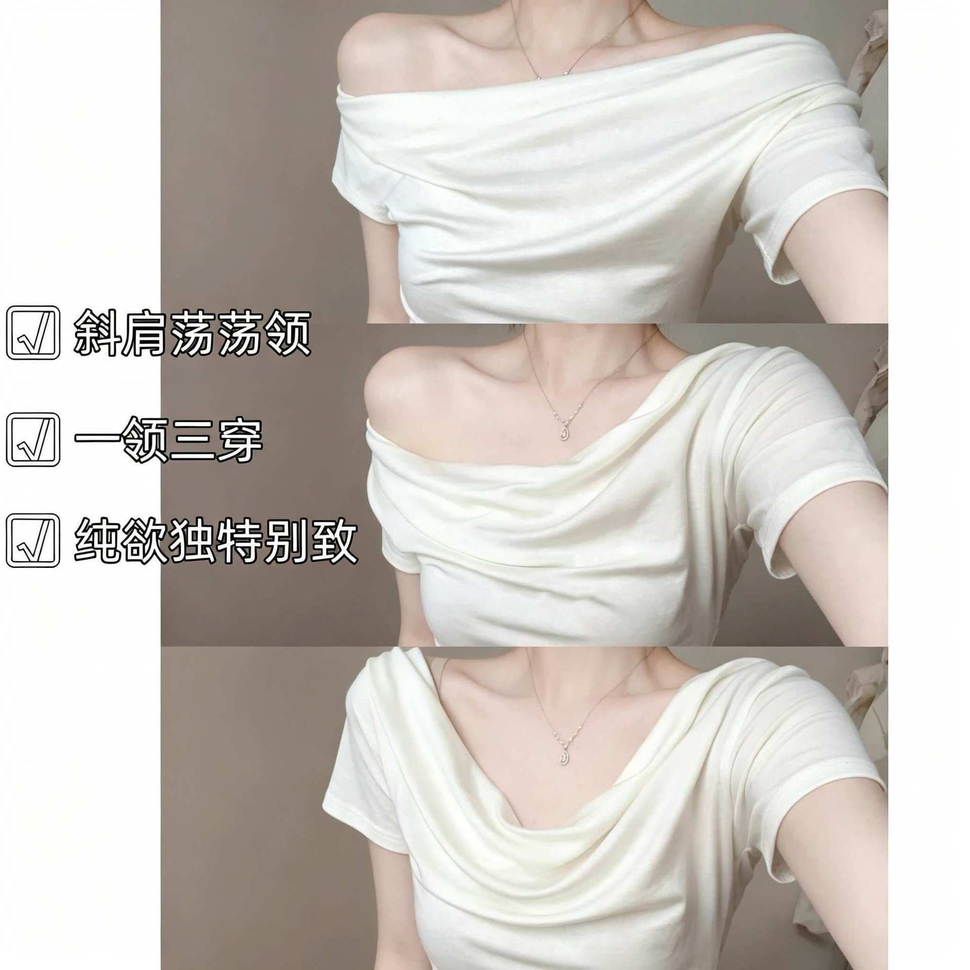 Pure desire one-shoulder sloping collar short-sleeved slim T-shirt for women 2026 summer new style chic inner layering top