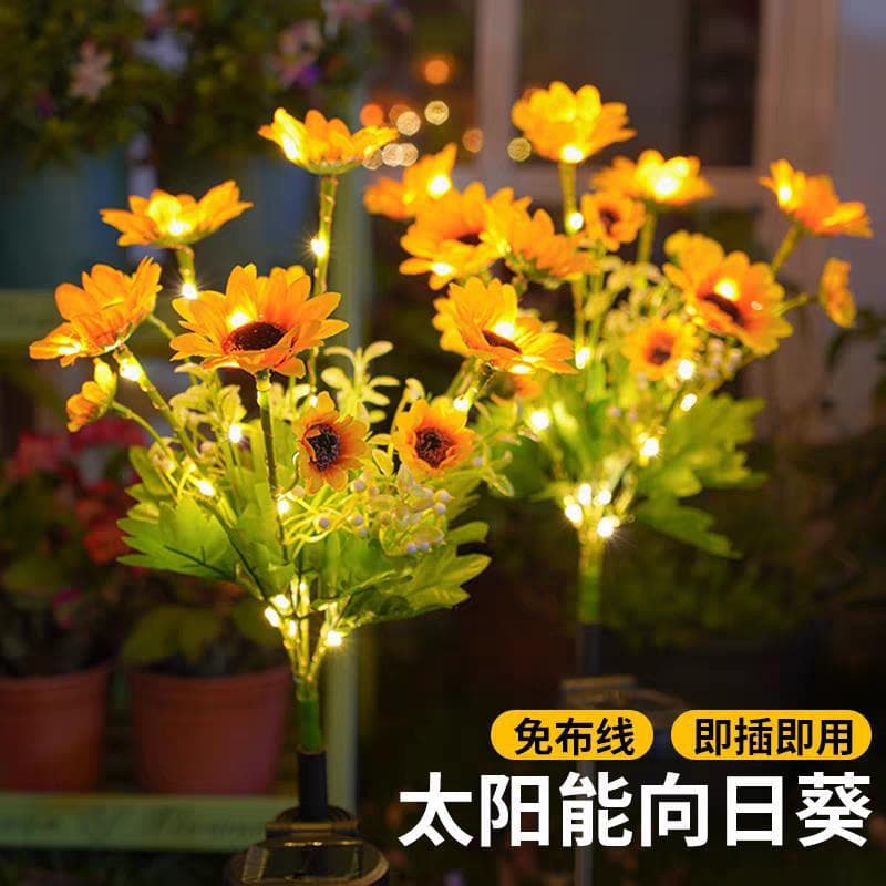 Solar Outdoor Lights, Sunflower Lanterns, Courtyard Atmosphere Decoration, Landscape Lights, Outdoor Simulated Garden Ground Lights
