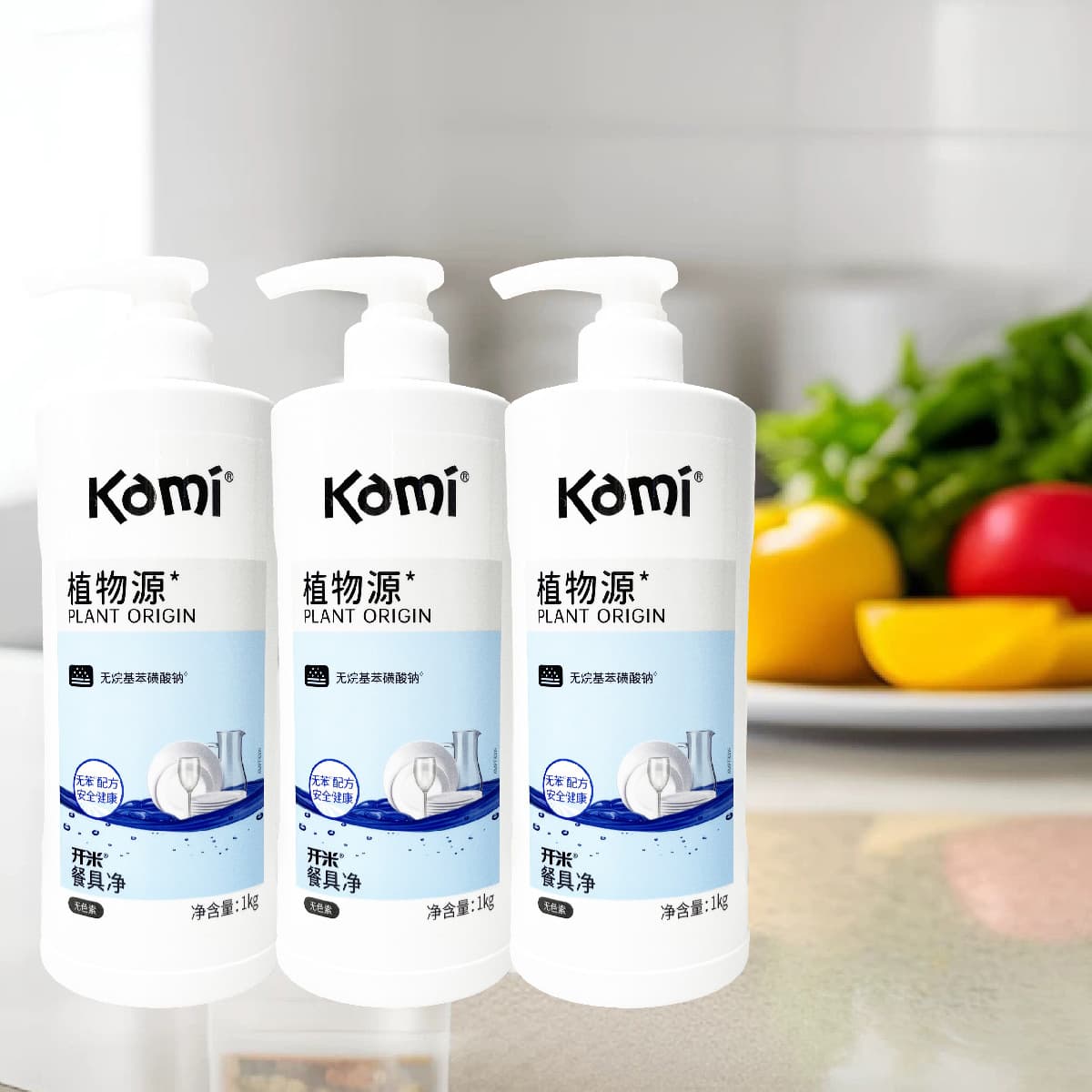 Kami Dishwashing Liquid for Grease Removal, 1kg Household Pack, Direct Factory Wholesale