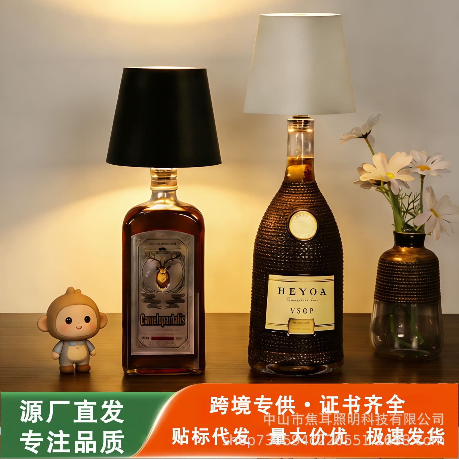 Cross-Border Wine Bottle Table Lamp, Plug-In Wine Bottle Light, RGB Colorful Wine Head Lamp, Restaurant Bar LED Atmosphere Light, Night Light