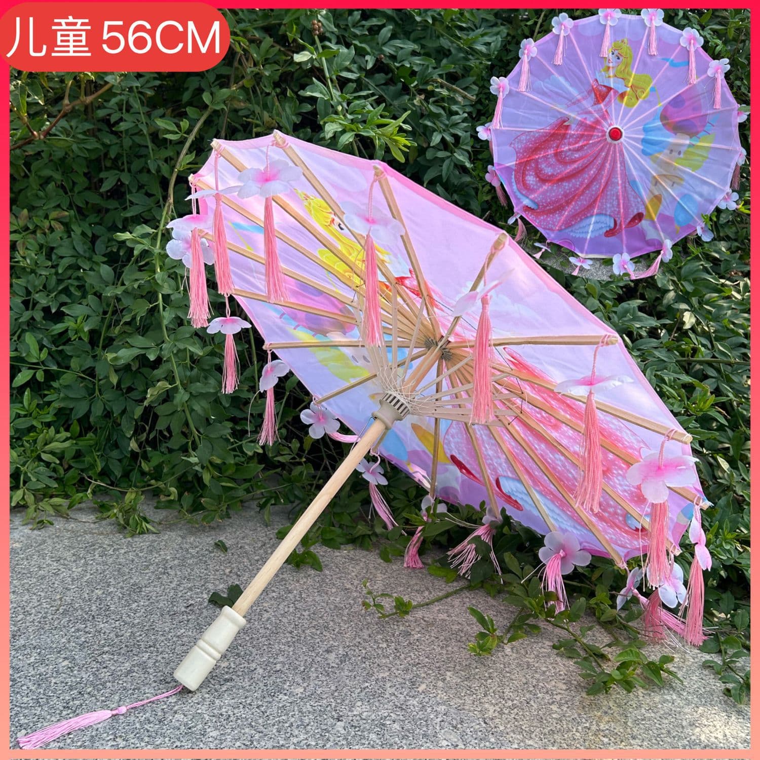 Children's 56CM Tassel Petal Scenic Spot Wholesale Ancient-style Umbrella Tassel Umbrella Performance Stall Photo Dance Umbrella Prop