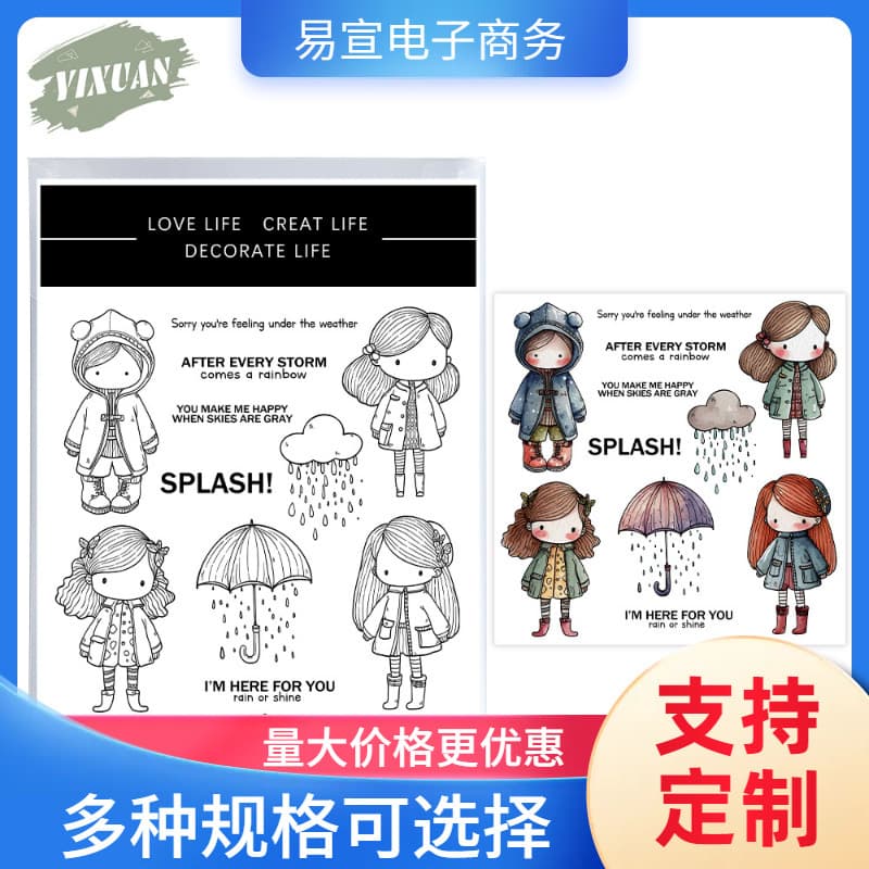 Girl Scrapbook Metal Carbon Steel Die-Cut Silicone Stamp Cutting Die Embossing Etching Cutting Die