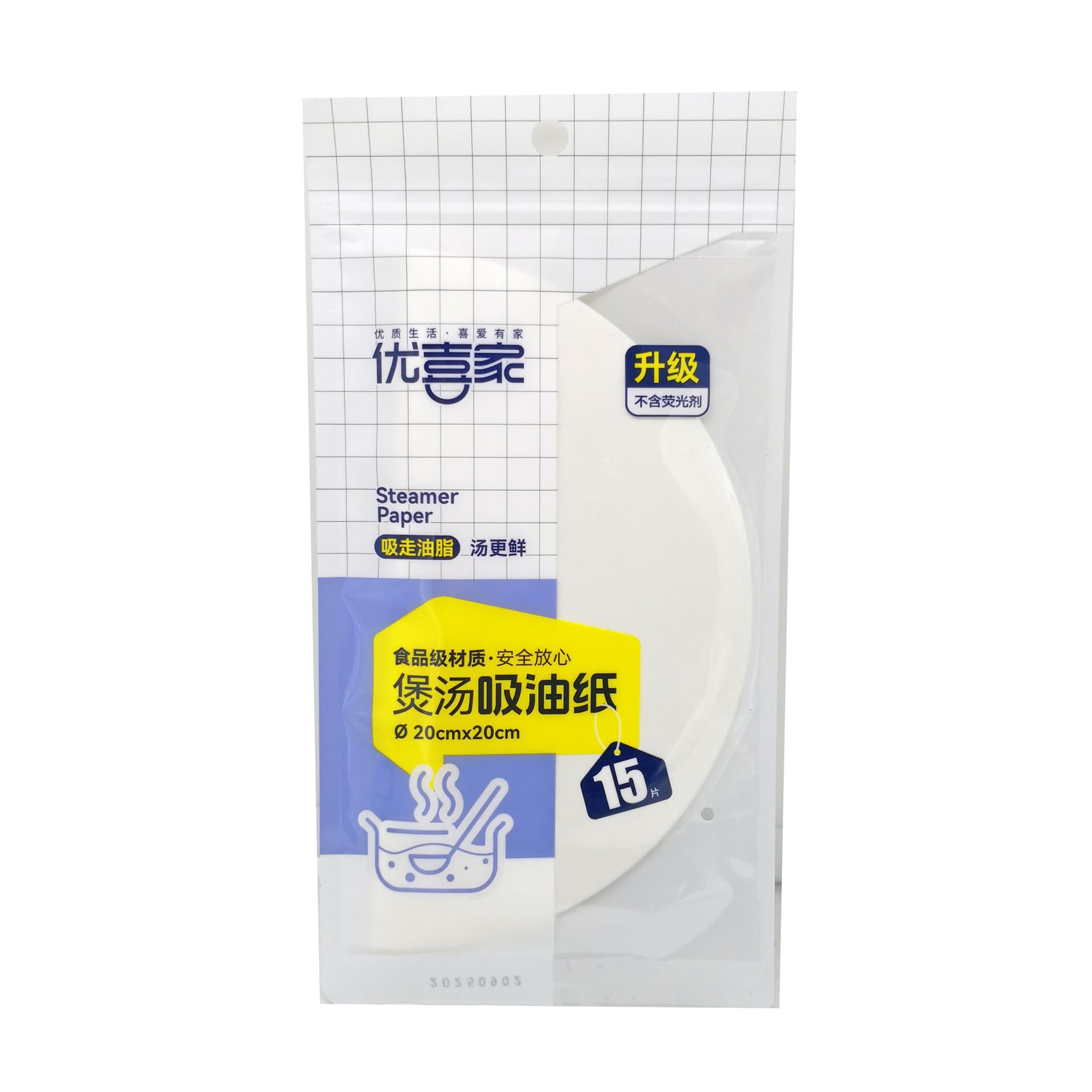 Food-Grade Oil-Absorbing Paper, Household Kitchen-Specific for Grease Removal in Cooking, Frying, and Soup Making