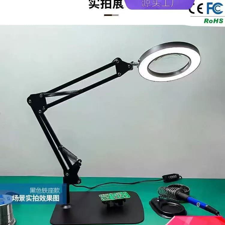 Folding magnifying glass lamp for maintenance work, eye protection reading and learning lamp, LED maintenance desk lamp, nail art and eyelashes lamp