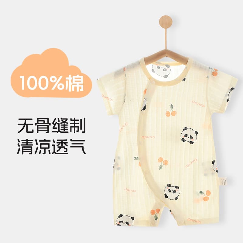 Baby's Jumpsuit Cotton Summer Thin Short-Sleeved Baby Clothes Newborn's Summer Outfit