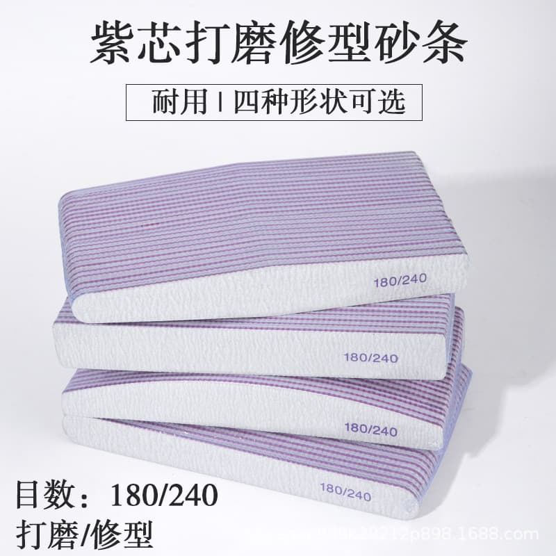 Manufacturer Nail Tool Half-Moon Nail File Nail Buffer Nail Removal Sanding Strip Nail File Gray Sandpaper File