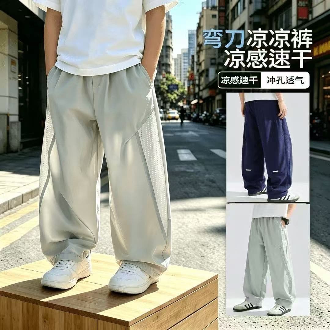 Boys Summer Mosquito-Repellent Pants Thin Quick-Dry Kids Ice Silk Long Pants for Older Children Breathable Mesh Pants