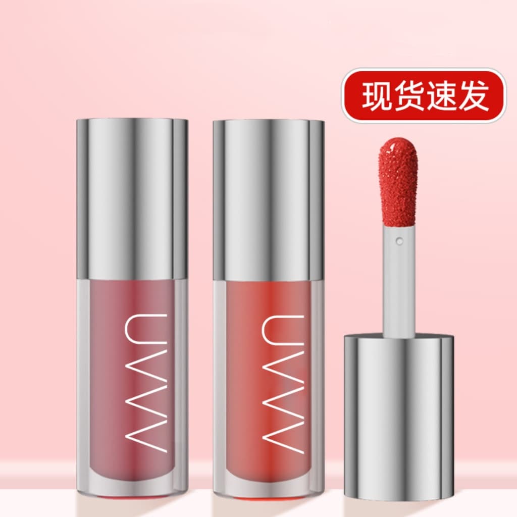 AJAJ Encounter Series Lip Essence Glossy Mirror Lip Gloss Glass Plumping Lip Glaze Lip Oil Lip Gloss