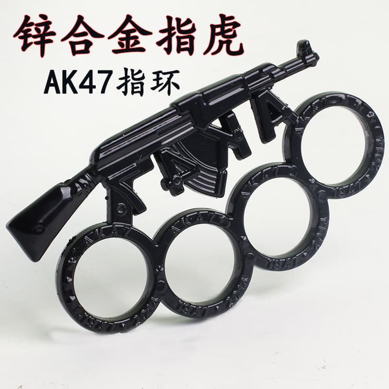 Cross-border AK47 Knuckle Duster Hand Ring Punch Knuckle Glove Zinc Alloy Self-Defense Legal Weapon Iron Fist Window Breaker