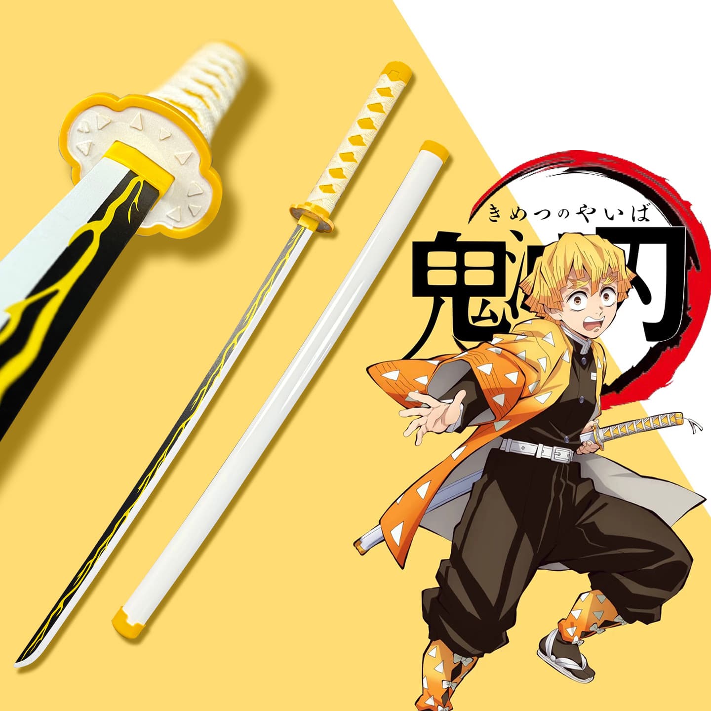 Demon Slayer: Kimetsu no Yaiba, Zenitsu Kanroji Mitsuri Tokiro, Wuichiro Nichirin wooden sword, cos prop samurai blade