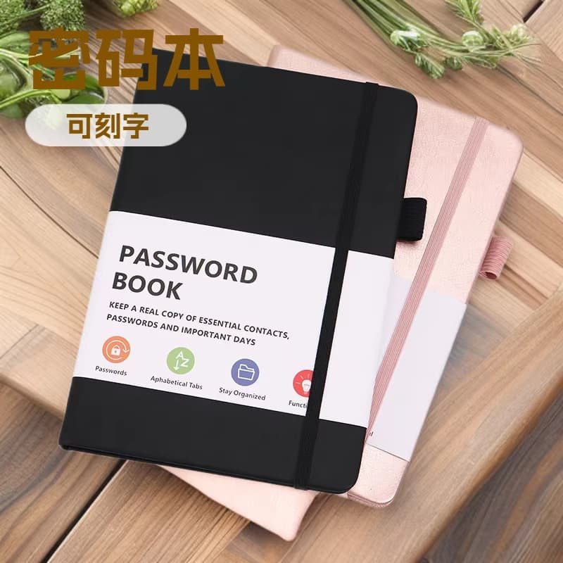 Cross-border simple password book B6 waterproof strap notebook website address phone book notepad office ledger