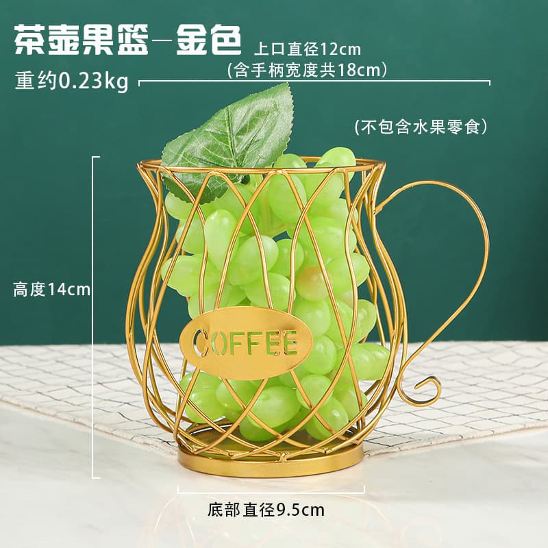 Nordic High-End Fruit Basket, Premium Snack Storage Basket for Desktop and Coffee Table Decoration, Candy Tray