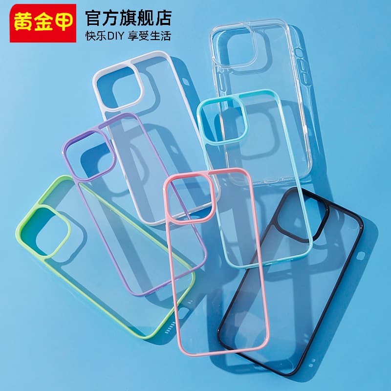 Transparent DIY Groove Phone Case for Resin and Cream Glue, Compatible with iPhone 17 Acrylic Two-in-One, Wholesale