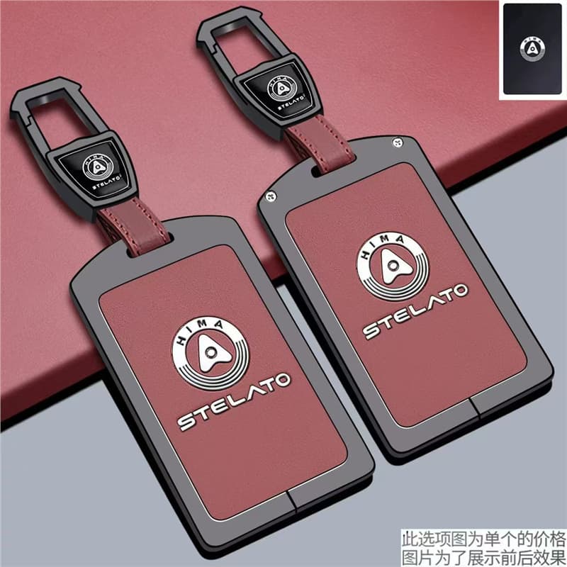 Key Case for Huawei Stelato S9 T 26/2026 S9 New NFC Card STELATO Car Buckle Shell