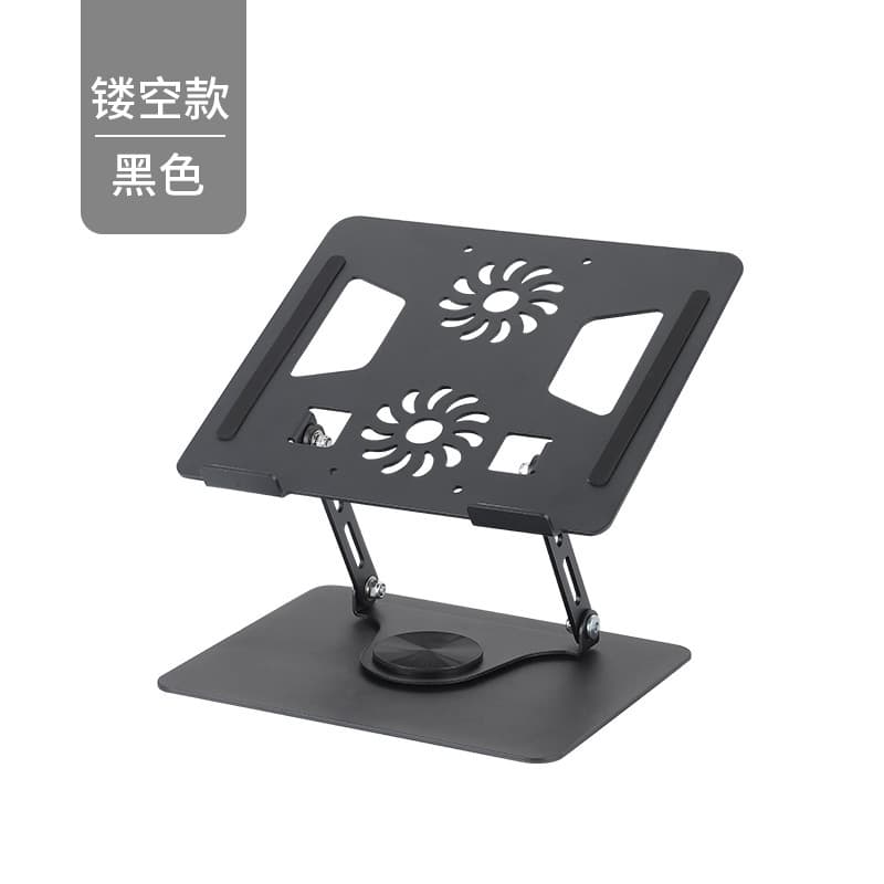 Aluminum Alloy Laptop Stand Rotating Computer Stand Height-Adjustable Heat Dissipation Stand Tablet Holder Desktop Riser Reading Stand