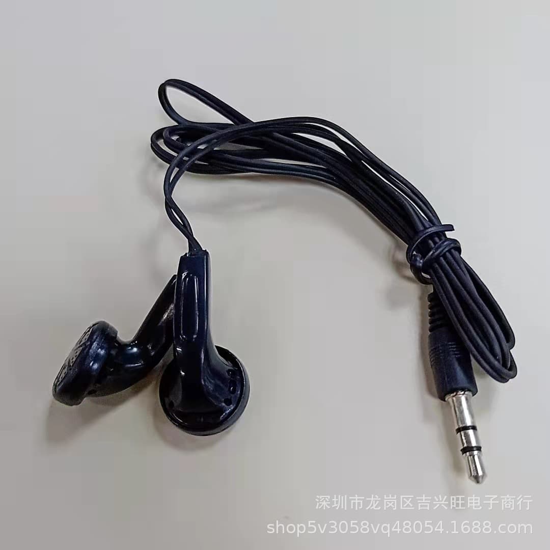 Mobile Music Earphones MP3/MP4 Earbuds Bundled Earphones MP3MP4 Stock Earphones In-Ear