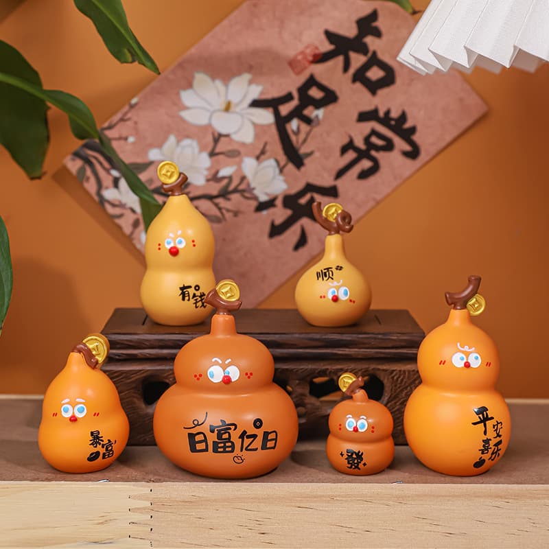 Calabash Brothers Creative Gourd Ornament Home Decoration Car Ornament Computer Desktop Decoration Gift Little Fortune